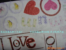 蒼南縣集禮軒工藝品廠 印刷用紙及其他文化印刷品產(chǎn)品列表