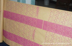 淄博市周村瑞祥塑料廠其他包裝用紙產品列表及印刷品印制服務