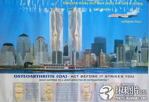 爭議之美 全球備受爭議的印刷設(shè)計(jì)作品探析